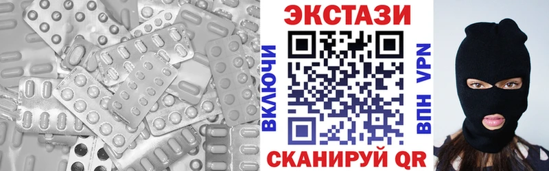 магазин  наркотиков  Салехард  Ecstasy бентли 