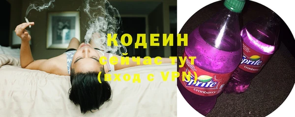 mix Арсеньев
