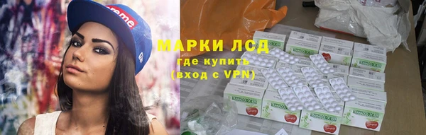 бутик Алексеевка