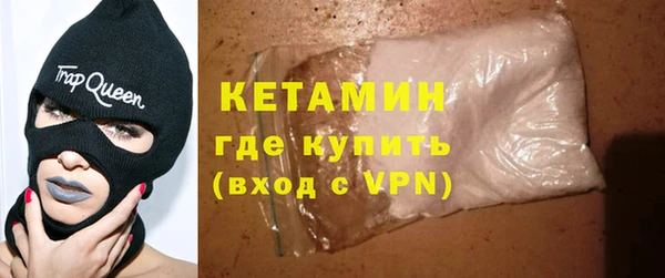 бутик Алексеевка