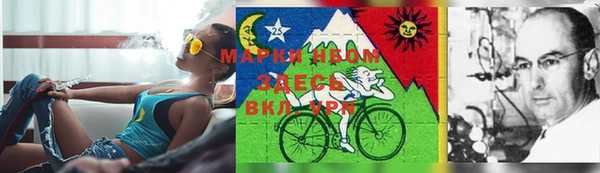 бутик Алексеевка