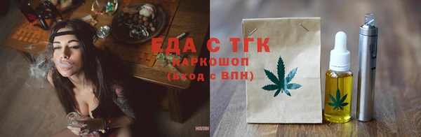 скорость Алексин