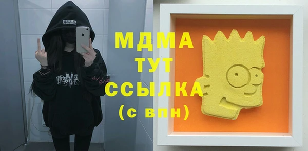 бутик Алексеевка