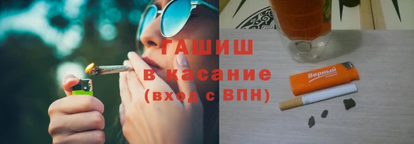 скорость Алексин