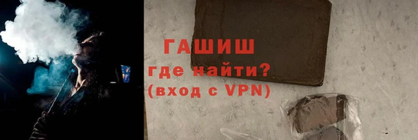 скорость Алексин