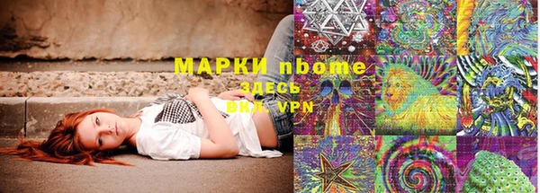 бутик Алексеевка