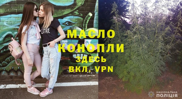 бутик Алексеевка