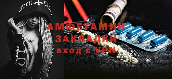 mdpv Киреевск