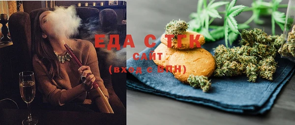 mix Арсеньев