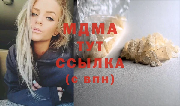 скорость Алексин