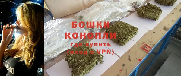 метадон Киренск