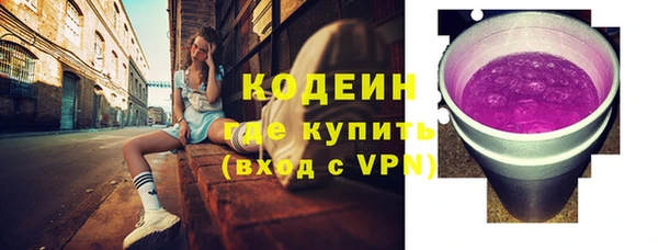 мет Кинешма