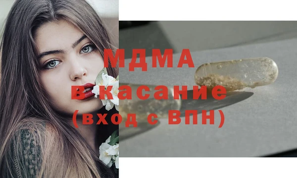 каннабис Алзамай