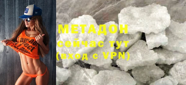 каннабис Аркадак